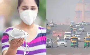 Delhi Air Pollution: Precautionary Tips For People With Asthma To Avoid Triggers