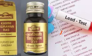 What Is Kaminividrawana Rasa, The Illegal Vitality-Boosting Drug That Caused Lead Poisoning In A Man In Australia?